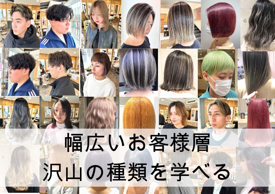 image_list