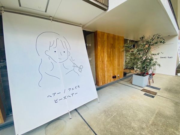 image_list