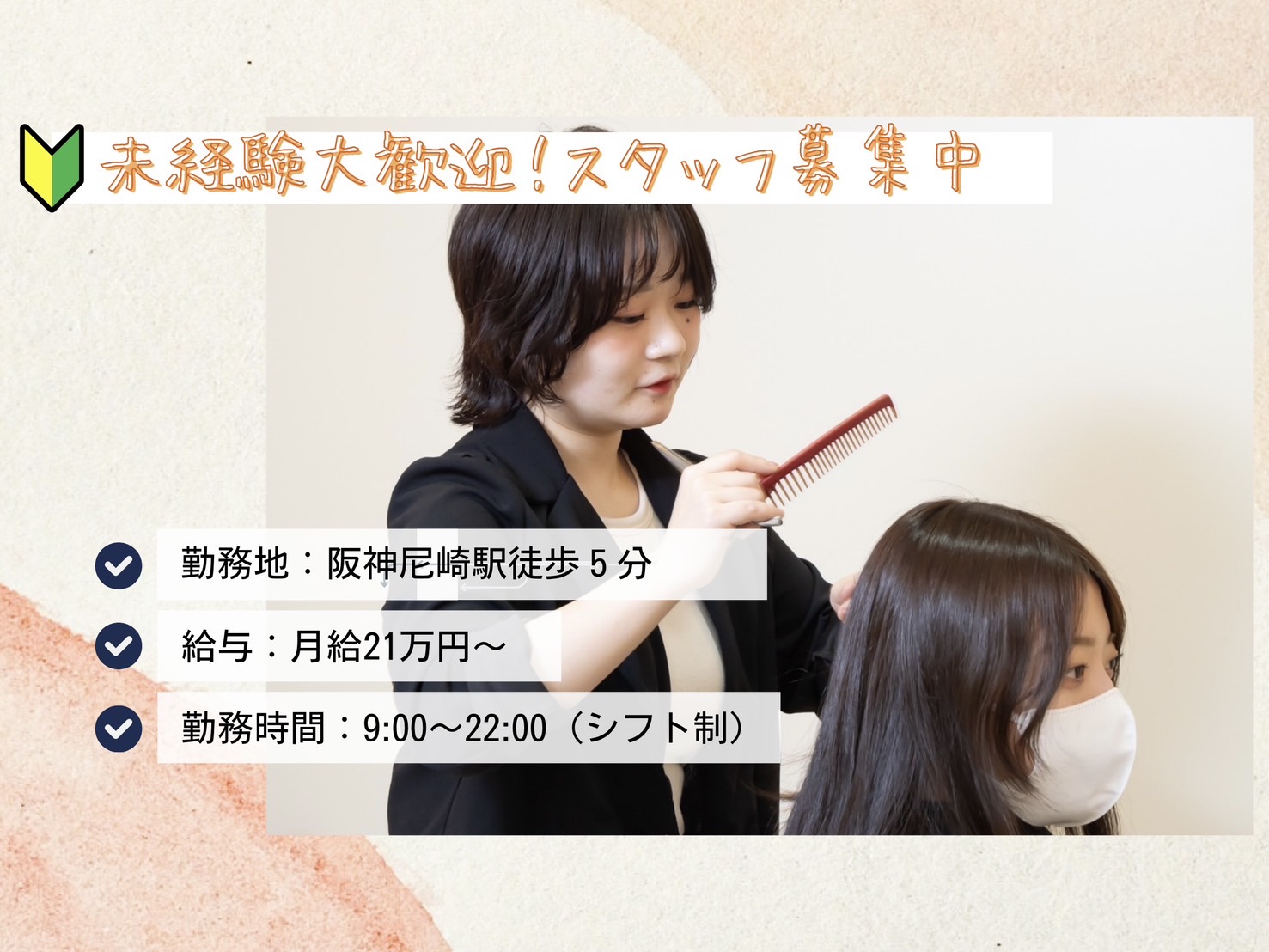 image_list