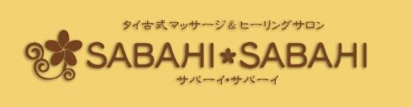 logo_image