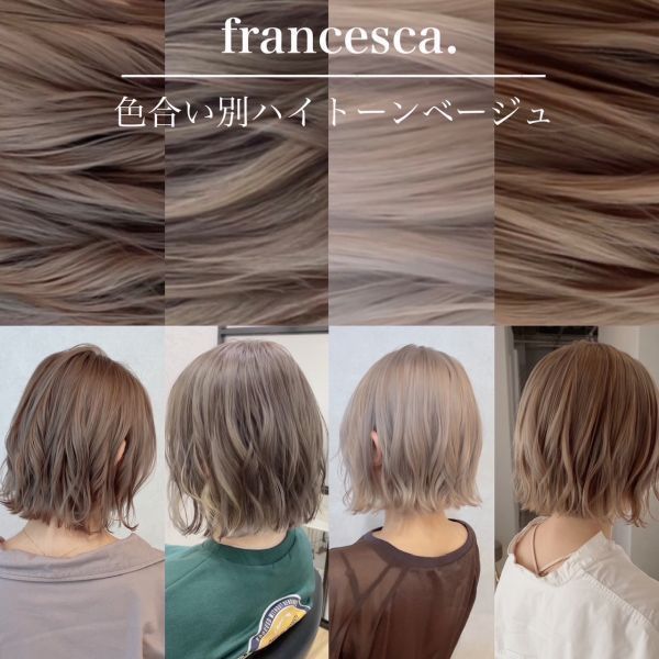 image_list